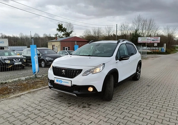 Peugeot 2008 cena 45777 przebieg: 48272, rok produkcji 2016 z Lipno małe 407